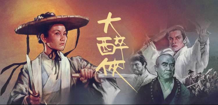 鬼父动漫手机免费观看 移动端适配